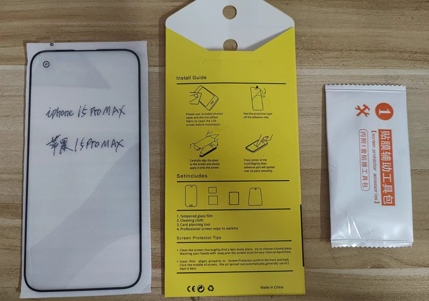 Tempered Glass Screen Protector for iPhone 16 Pro/Pro Max